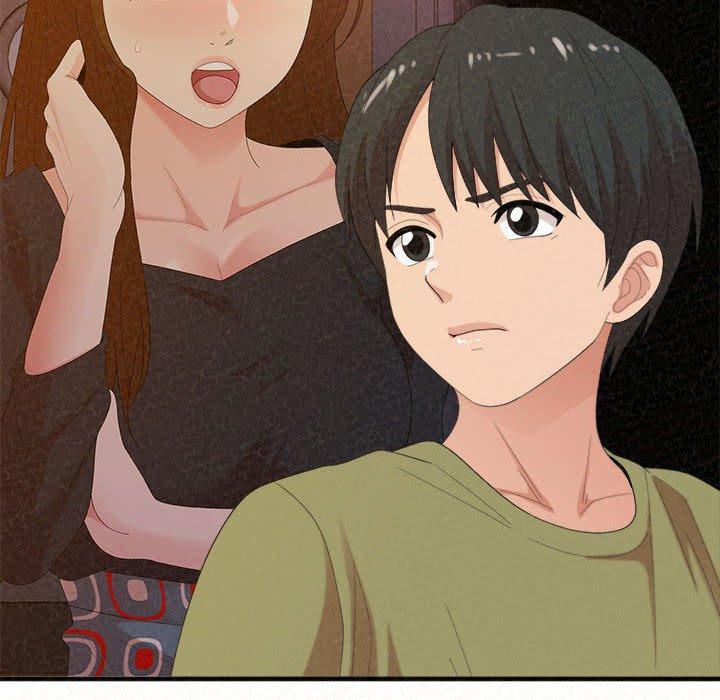 姊姊都哈我，第 33 話，第 84 页