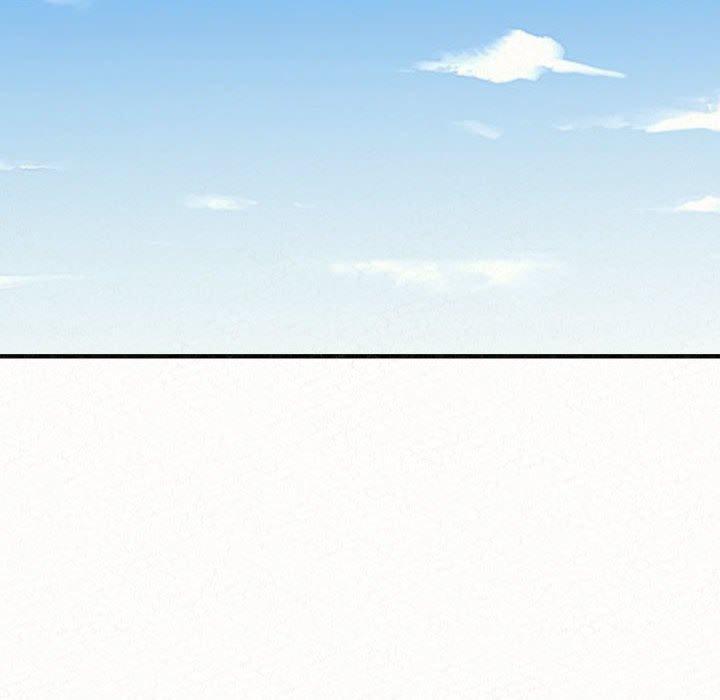 姊姊都哈我，第 33 話，第 12 页