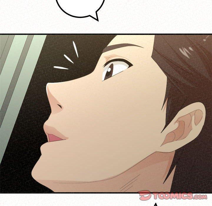 姊姊都哈我，第 34 話，第 196 页