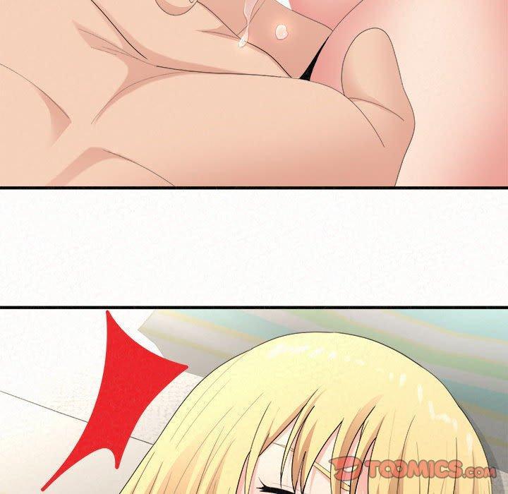 姊姊都哈我，第 34 話，第 40 页