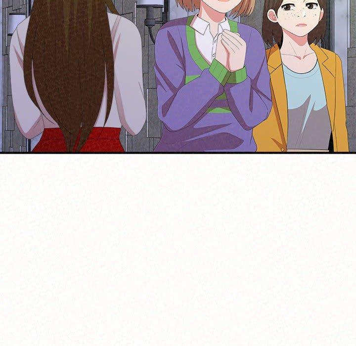 姊姊都哈我，第 34 話，第 122 页