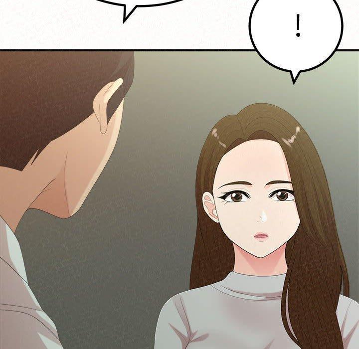 姊姊都哈我，第 34 話，第 173 页
