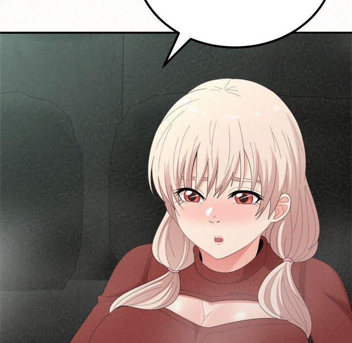 姊姊都哈我，第 35 話，第 142 页