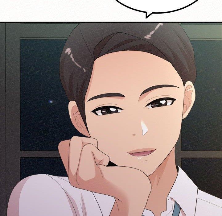 姊姊都哈我，第 35 話，第 69 页