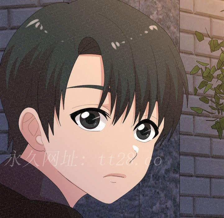 姊姊都哈我，第 35 話，第 157 页