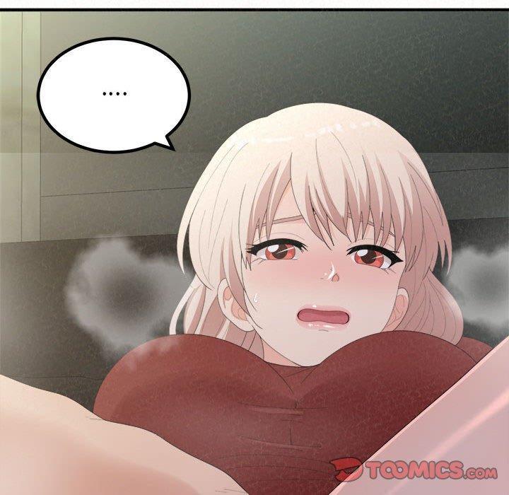 姊姊都哈我，第 36 話，第 21 页