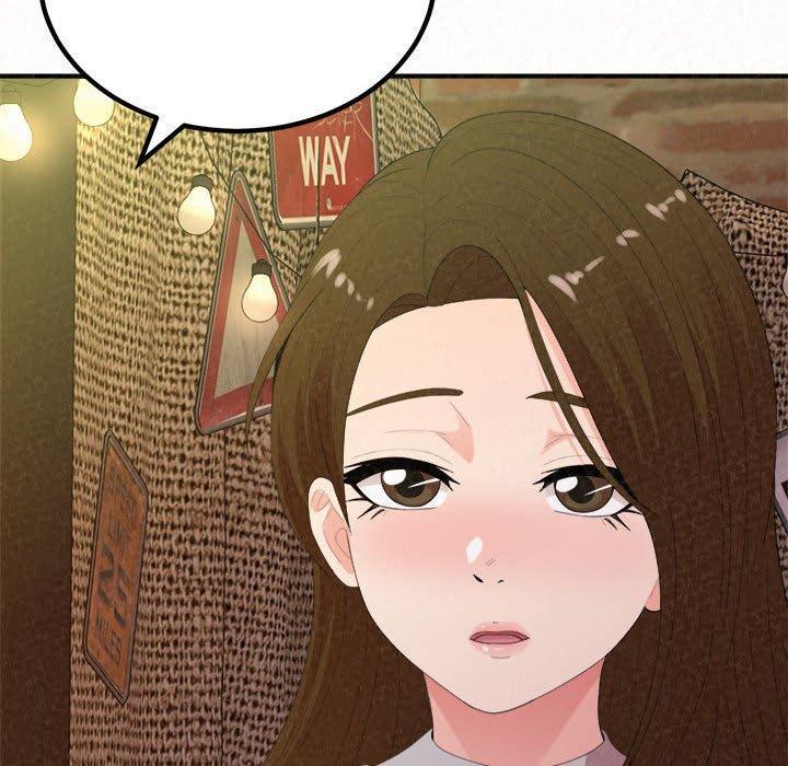 姊姊都哈我，第 38 話，第 142 页