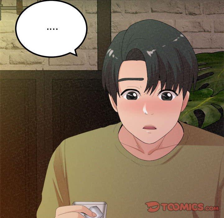 姊姊都哈我，第 38 話，第 84 页