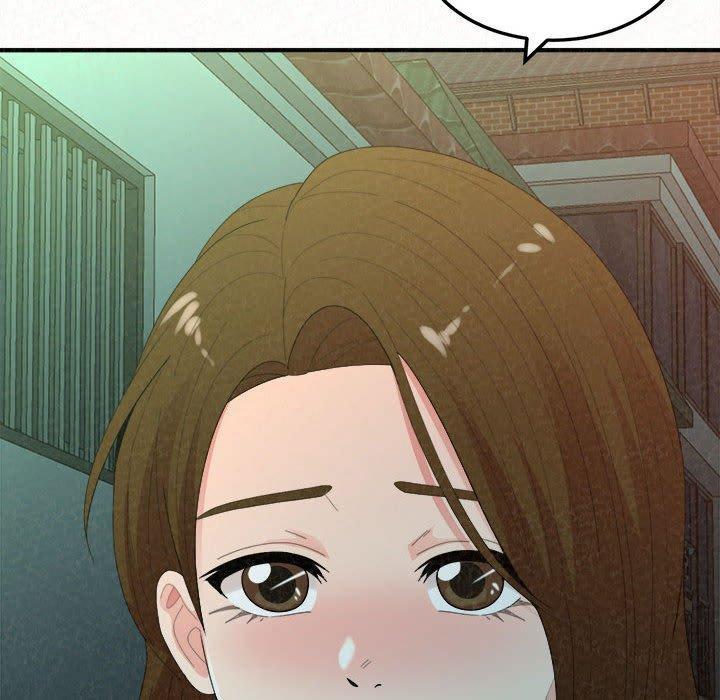 姊姊都哈我，第 38 話，第 8 页