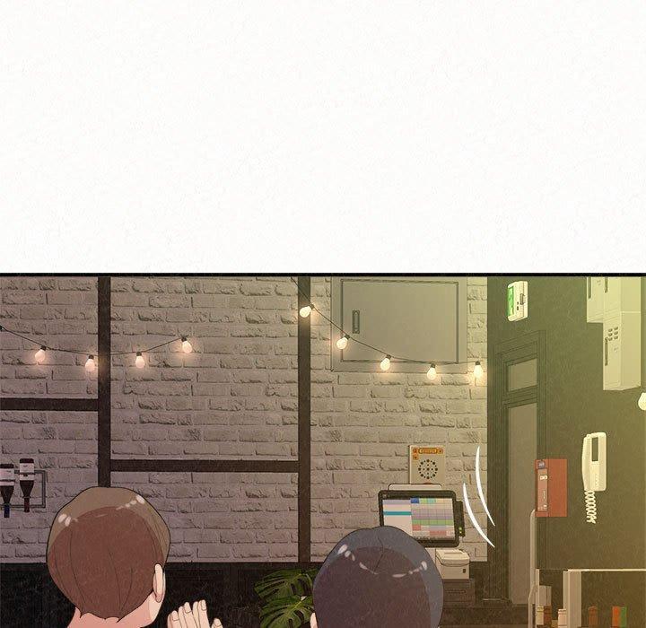 姊姊都哈我，第 39 話，第 6 页