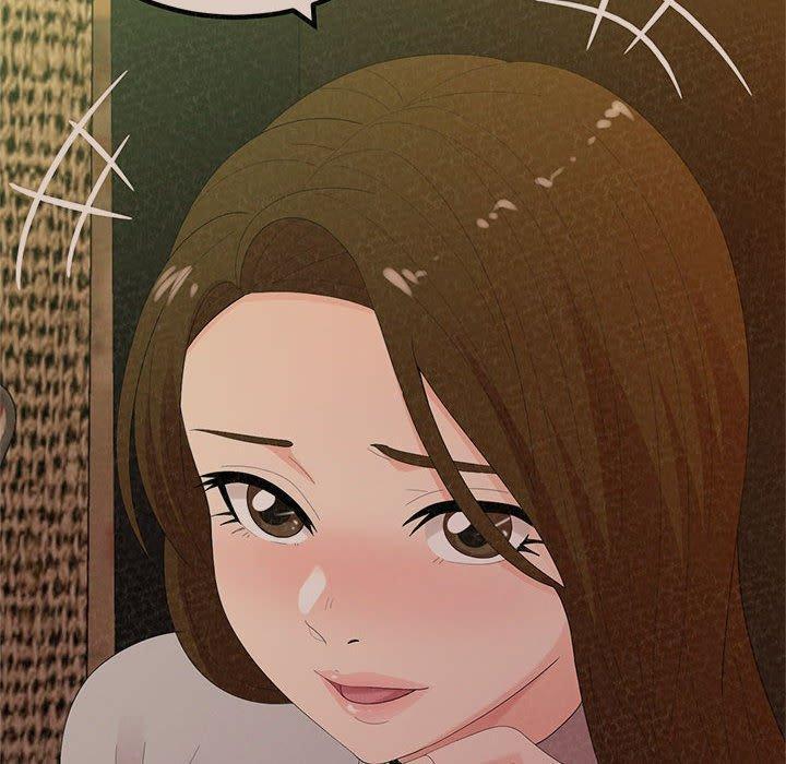 姊姊都哈我，第 39 話，第 77 页