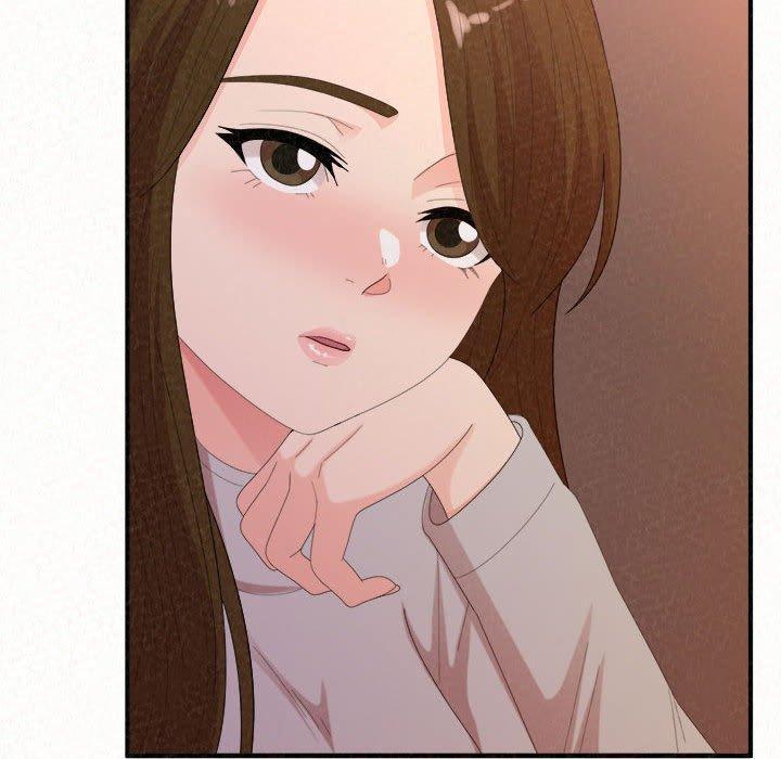 姊姊都哈我，第 39 話，第 51 页