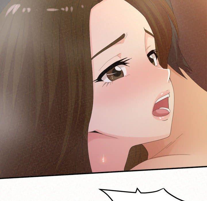 姊姊都哈我，第 40 話，第 106 页