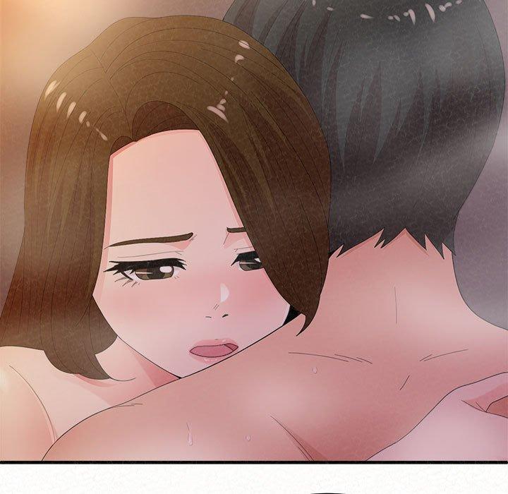 姊姊都哈我，第 40 話，第 126 页