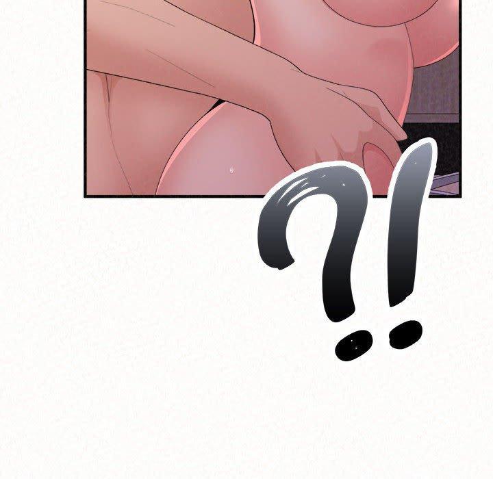 姊姊都哈我，第 41 話，第 173 页