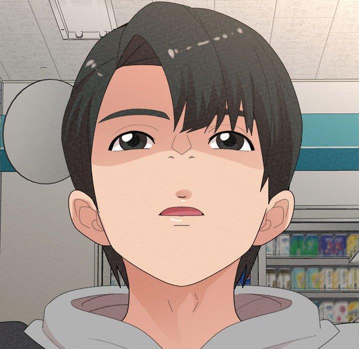 姊姊都哈我，第 42 話，第 144 页