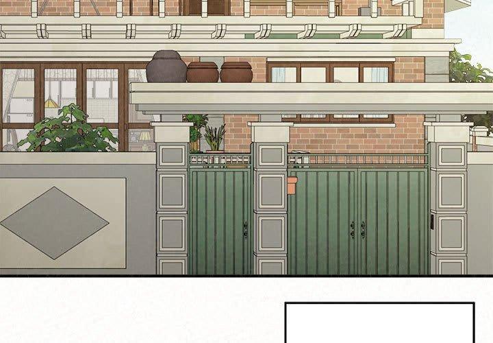 姊姊都哈我，第 42 話，第 3 页