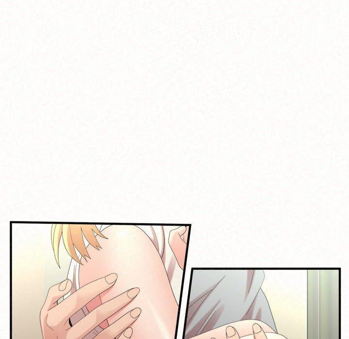 姊姊都哈我，第 43 話，第 21 页