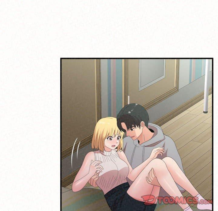 姊姊都哈我，第 43 話，第 28 页