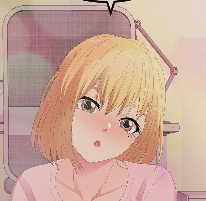 姊姊都哈我，第 43 話，第 51 页