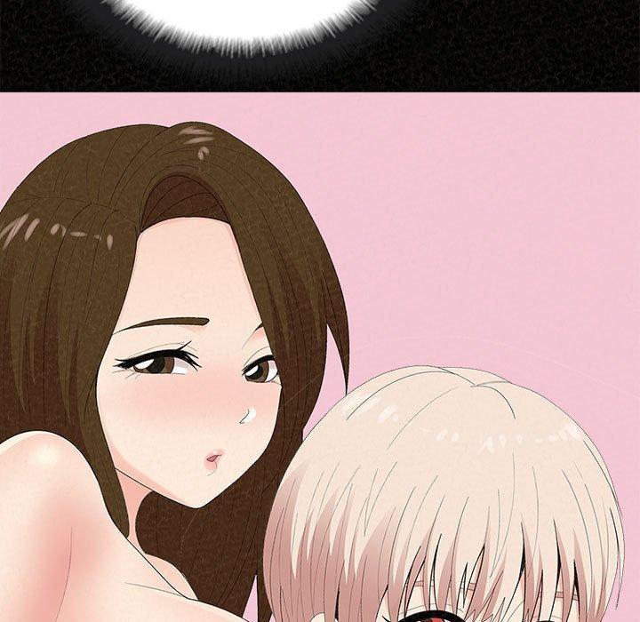 姊姊都哈我，第 44 話，第 122 页