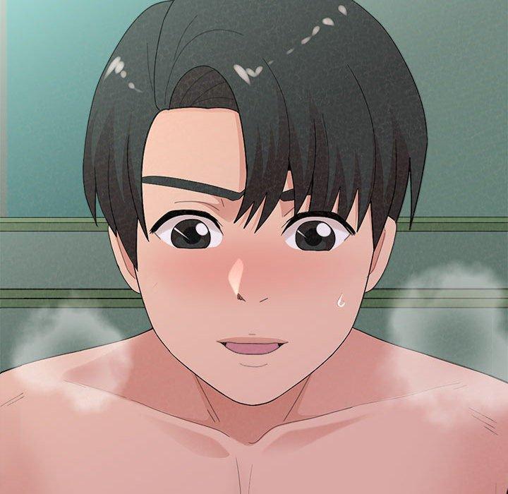 姊姊都哈我，第 45 話，第 17 页