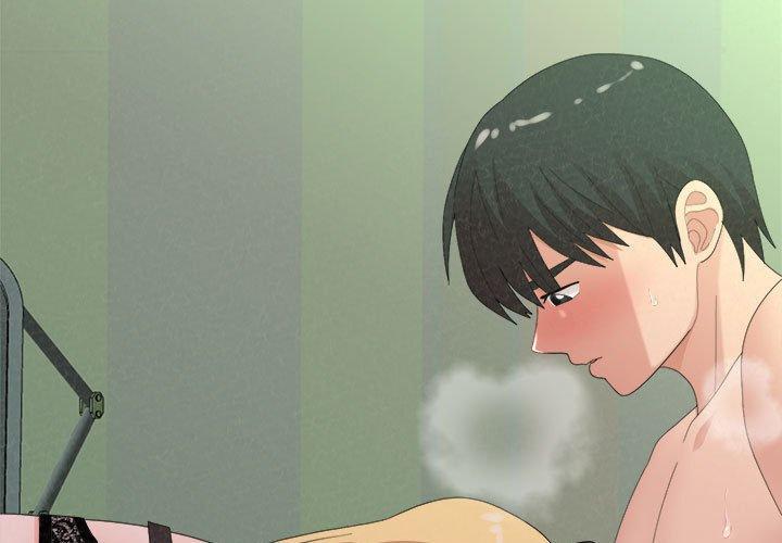 姊姊都哈我，第 45 話，第 3 页