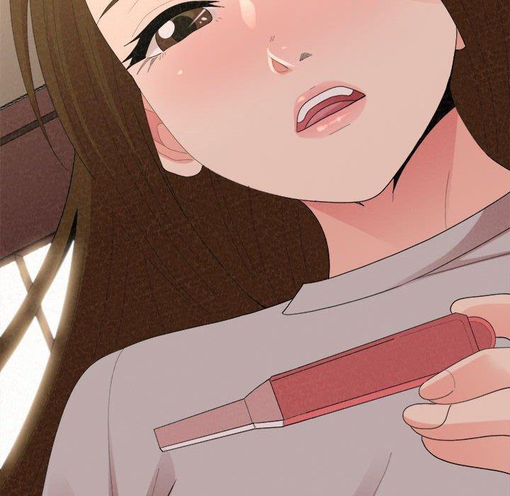 姊姊都哈我，第 45 話，第 184 页