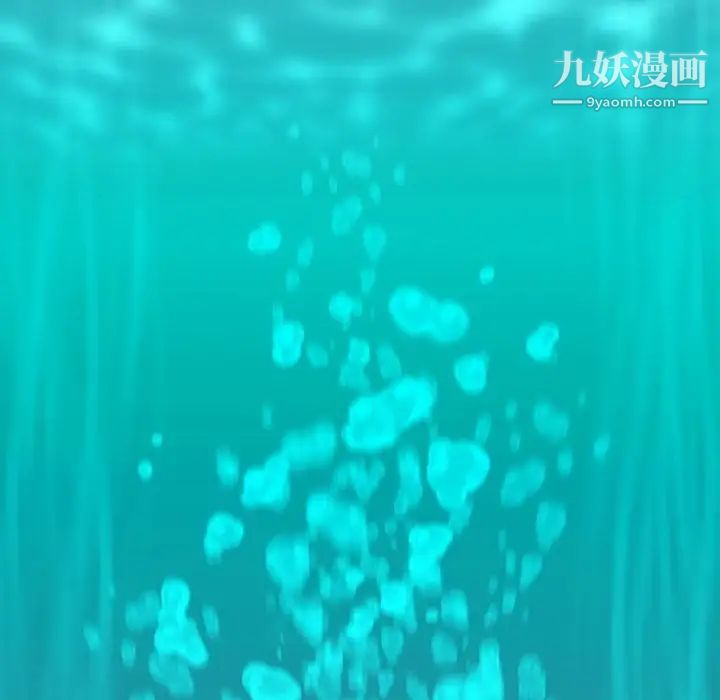 蜜毒，第3話，第 95 页