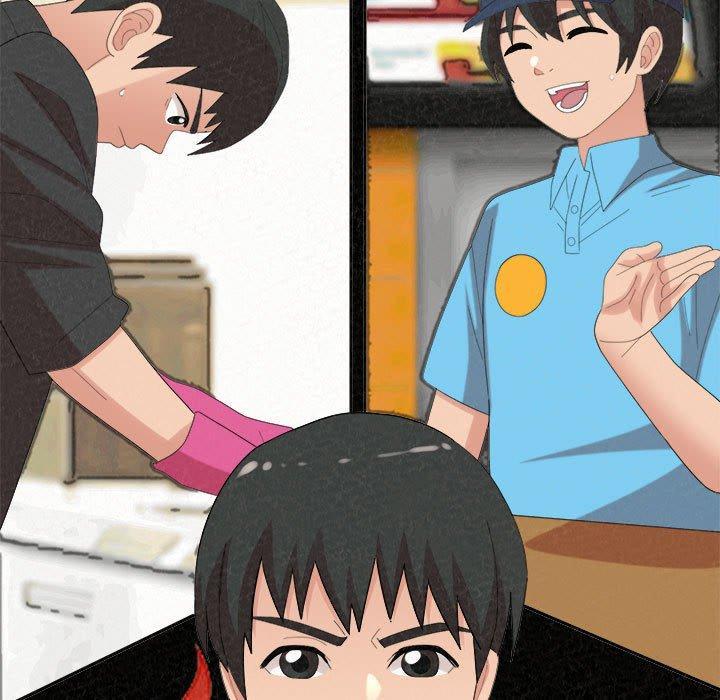 姊姊都哈我，第 46 話，第 188 页
