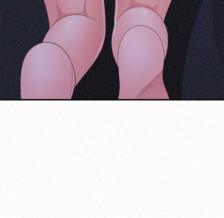 姊姊都哈我，第 46 話，第 123 页