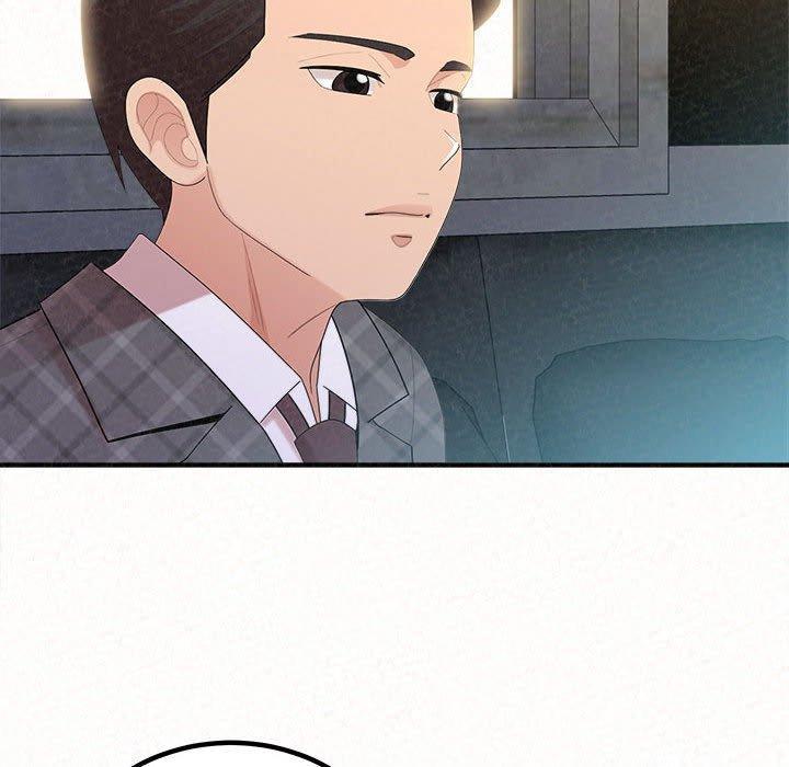 姊姊都哈我，第 46 話，第 80 页