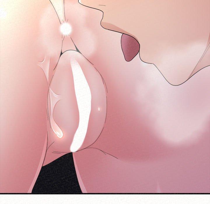 姊姊都哈我，第 46 話，第 125 页