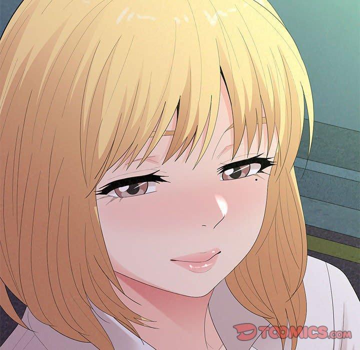姊姊都哈我，第 46 話，第 196 页
