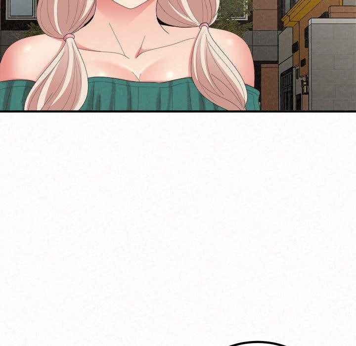 姊姊都哈我，第 46 話，第 48 页