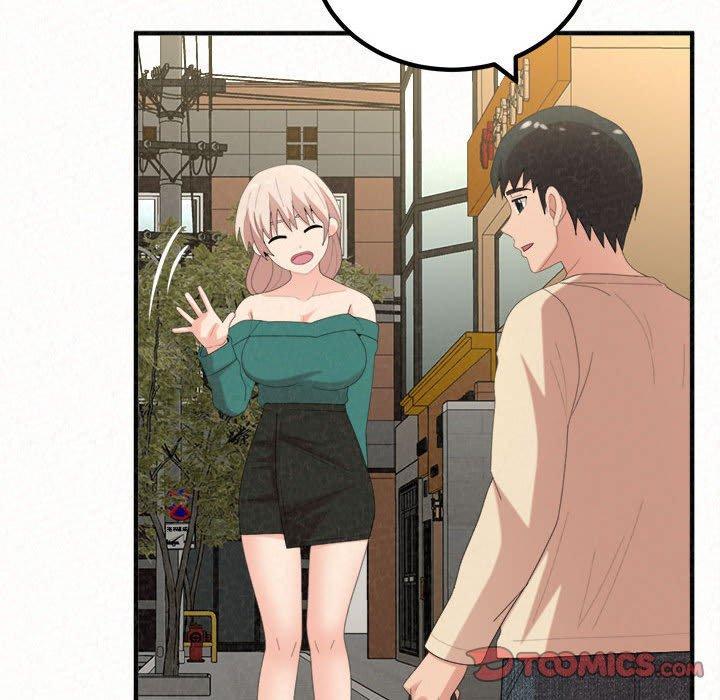 姊姊都哈我，第 46 話，第 52 页