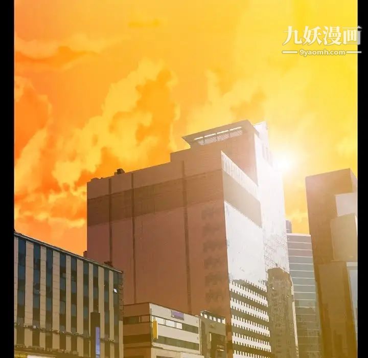 蜜毒，第12話，第 65 页