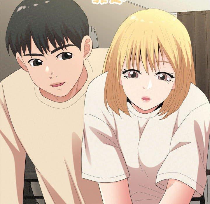 姊姊都哈我，第 47 話，第 131 页