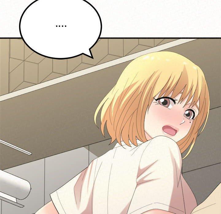 姊姊都哈我，第 47 話，第 142 页