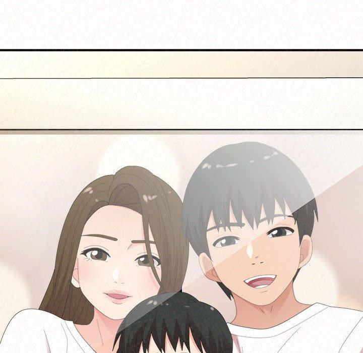 姊姊都哈我，第 47 話，第 48 页