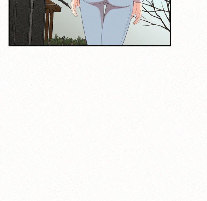 姊姊都哈我，第 47 話，第 77 页