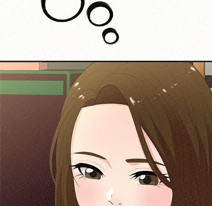 姊姊都哈我，第 47 話，第 51 页