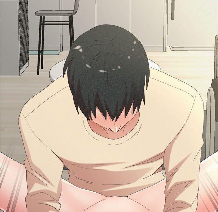 姊姊都哈我，第 48 話，第 125 页