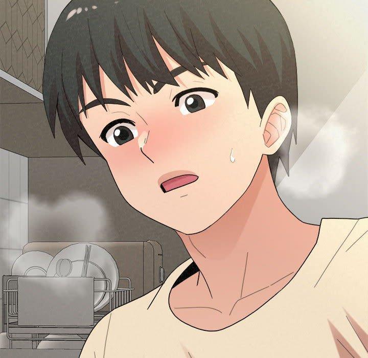 姊姊都哈我，第 48 話，第 106 页