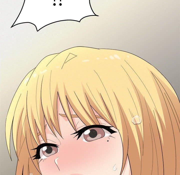 姊姊都哈我，第 48 話，第 10 页