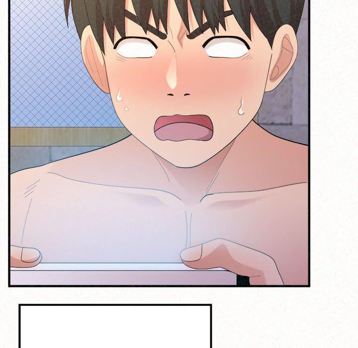 姊姊都哈我，第 49 話，第 111 页