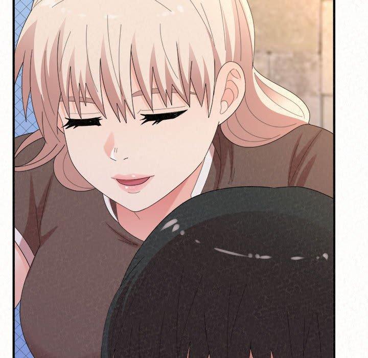 姊姊都哈我，第 49 話，第 88 页