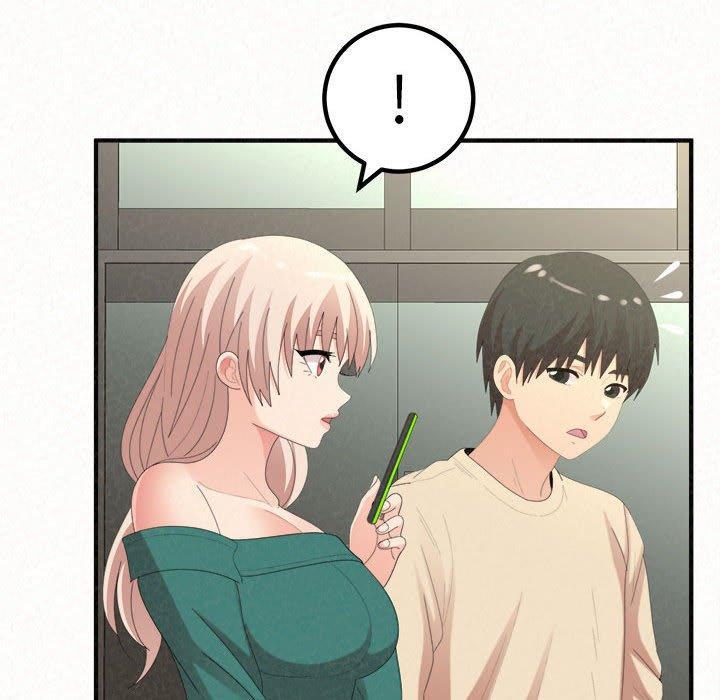 姊姊都哈我，第 49 話，第 28 页