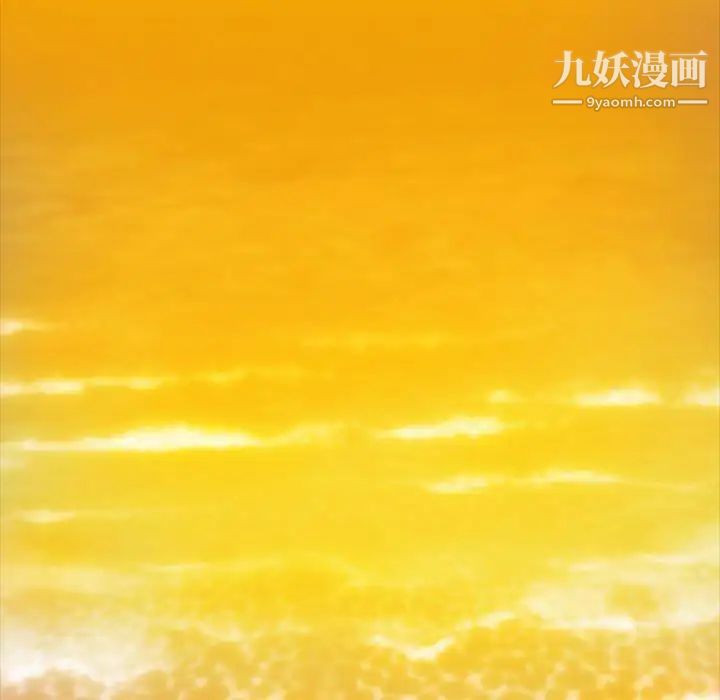 蜜毒，第44話-最終話（完结），第 106 页