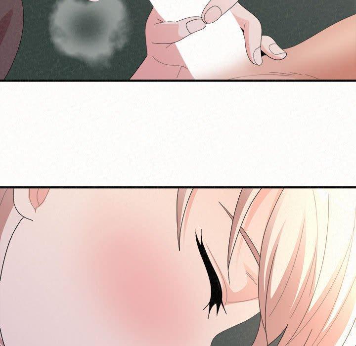 姊姊都哈我，第 50 話，第 17 页